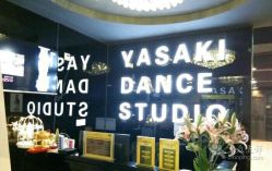 -YASAKI国际舞蹈中心