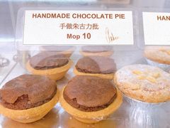 -安德鲁饼店(总店)