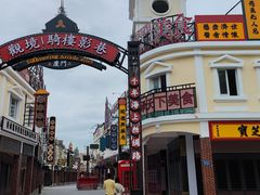 -厦门园林博览苑