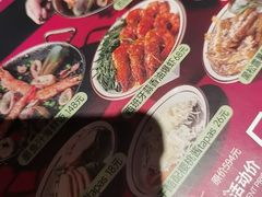 -ZAFFERANO西班牙海鲜饭(上海首店)