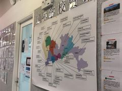 -英孚国际留学·雅思托福·DSE A-Level AP(福田中心)