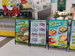 -酸小七酸汤鱼(白丽广场店)