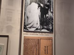 -李叔同故居纪念馆