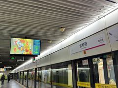 -金桥路(地铁站)