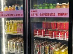 -谭三娘鲜切牛肉自助火锅(文殊院店)