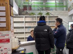 -爱侣宠医·鹦鹉专科·小型哺乳类·异宠专科(灵石路店)