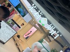 -宝龙城(杭州滨江店)