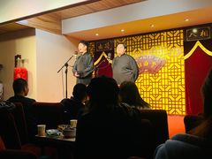 -青曲社相声(易俗街区店)
