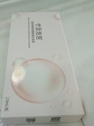 -武汉五洲整形外科医院