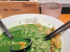 -豚一拉麺(花城汇南区店)
