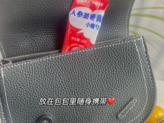 -炖物24章·顺时轻养茶(黄龙店)