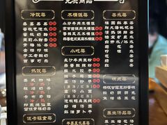 -金色印象·4K影院式足体养生(石碾盘店)
