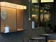 -老梦面包CHEZMOREL(麦子店)