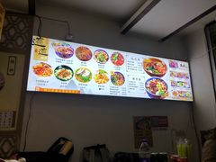 -福瑞记老孙头biangbiang面(新生路店)