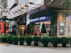 -巴黎贝甜(大宁国际商业广场店)