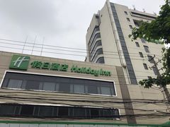 -上海虹桥君丽假日酒店(娄山关路地铁站店)