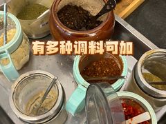 -喜之羊·粉面档