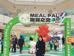 -北京华联购物中心(天通苑店)