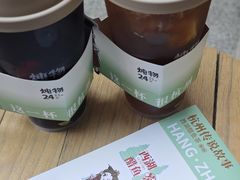 -炖物24章·顺时轻养茶(杭州大厦店)