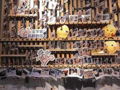 -覔书店(壹方城店)