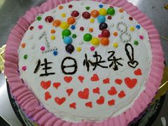 -爱之旅diy烘焙坊(西直门店)