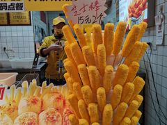 -味子夫鸡柳(解放碑总店)