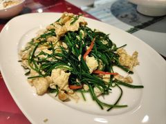 沙葱炒鹅蛋-新疆兵团食府清真(马连道店)