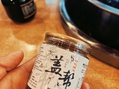 -盖帮鳝鱼串串(东郊记忆店)