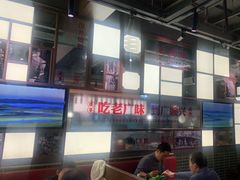 -廣順興(黄山路店)