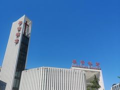 -海淀教堂教堂婚礼