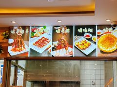 -揽月斋炙子烤肉·清真(安定门·五道营店)