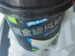 -奈雪的茶(红谷滩万达广场店)