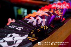 -罗斯福公馆·宴会厅