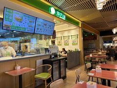 -甲乙饼·手工牛肉饼(金地广场店)