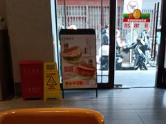 -德克士(前门店)