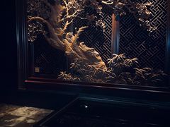 -三嚥阁 La Villa Restaurant