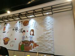 -百品聚旋转火锅(万德庄店)