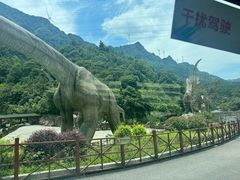 -梦幻奥陶纪景区