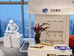 -及象咖啡(卓越世纪中心2楼大堂店)