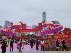-天河体育中心