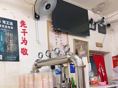 -炒豆合作社(东四总店)