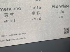 -JPG coffee(广州体育西店)