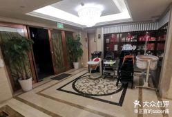 -馨月汇·独栋月子会所(静安店)