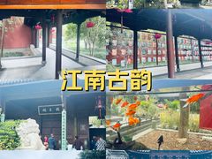 -钱王祠