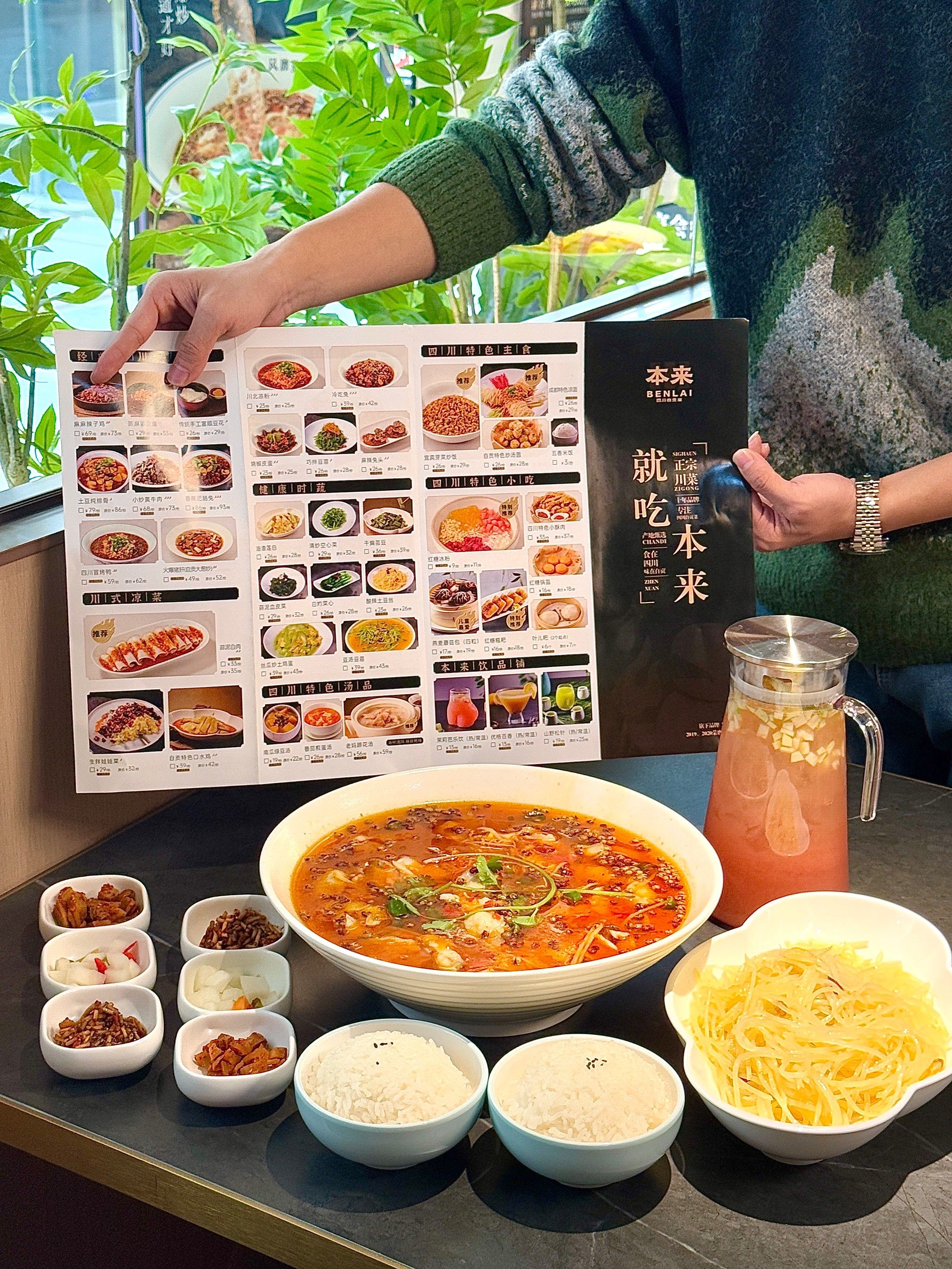 在漳州万达也能吃到正宗的川菜啦!