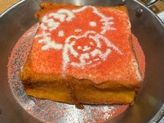 -文华冰室(八号仓店)