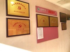 -慈铭体检(亚运村分院)