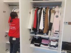 -顺达飞日式搬家打包仓储一站式服务