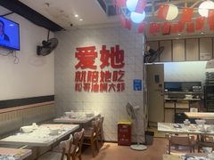 -松哥油焖大虾.小龙虾.黑鸭煲(海岸城店)