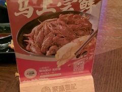 -聚味瞿记·龙虾堂(咸嘉湖店)